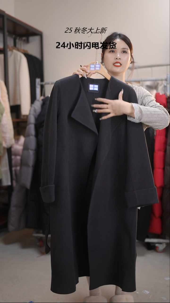 022星范女装甜甜莎莎S