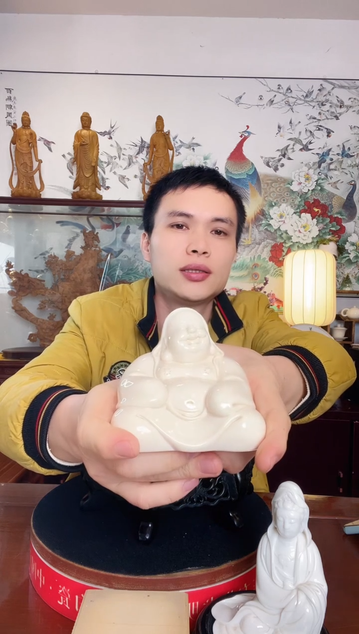 摆件德化白瓷  车载弥勒