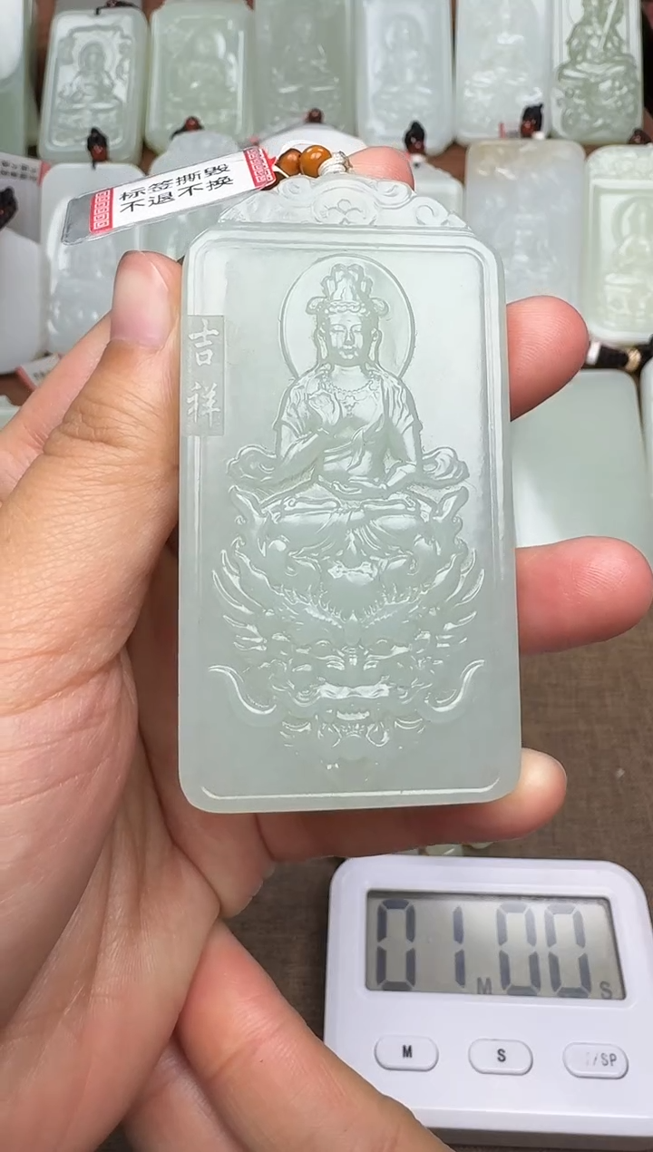 【闪购商品】和田玉颈饰未镶嵌和田玉挂件