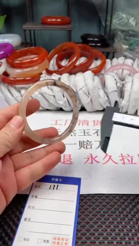 【闪购商品】石英质玉手镯未镶嵌171-63多样性发货看清圈口下单