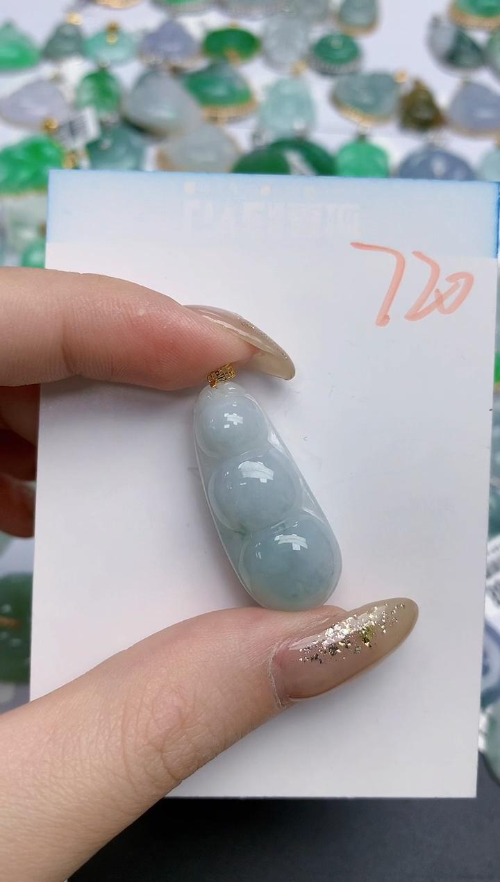 【闪购商品】翡翠颈饰18K金镶嵌天然缅甸翡翠A货