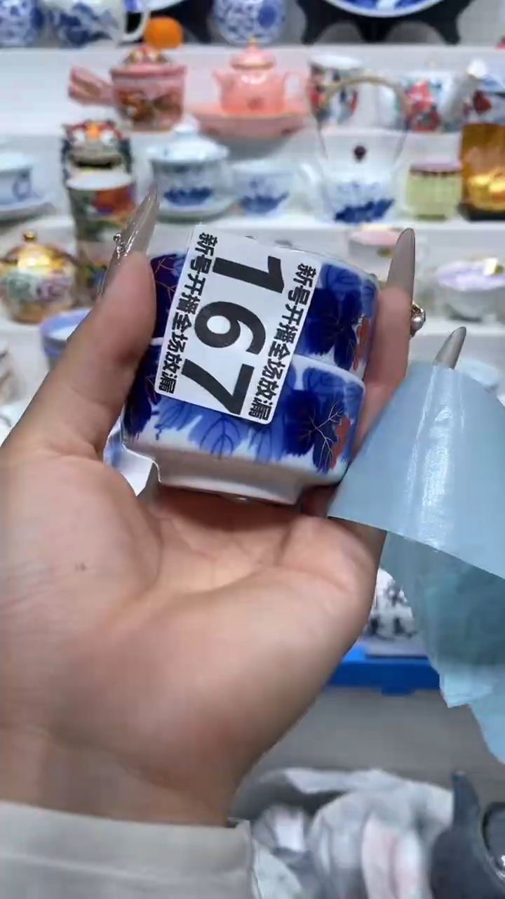 【闪购商品】闪购商品闪购商品闪购商品