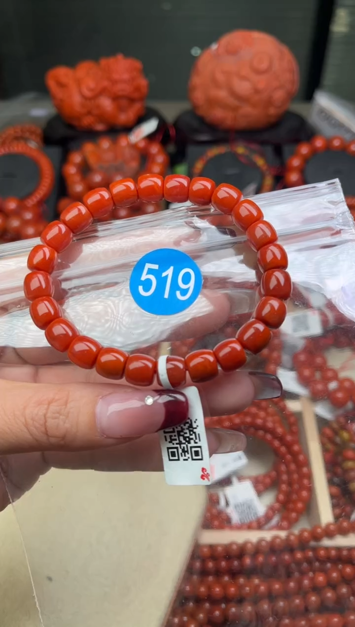【闪购商品】南红玛瑙珠宝奇石未镶嵌519-8+