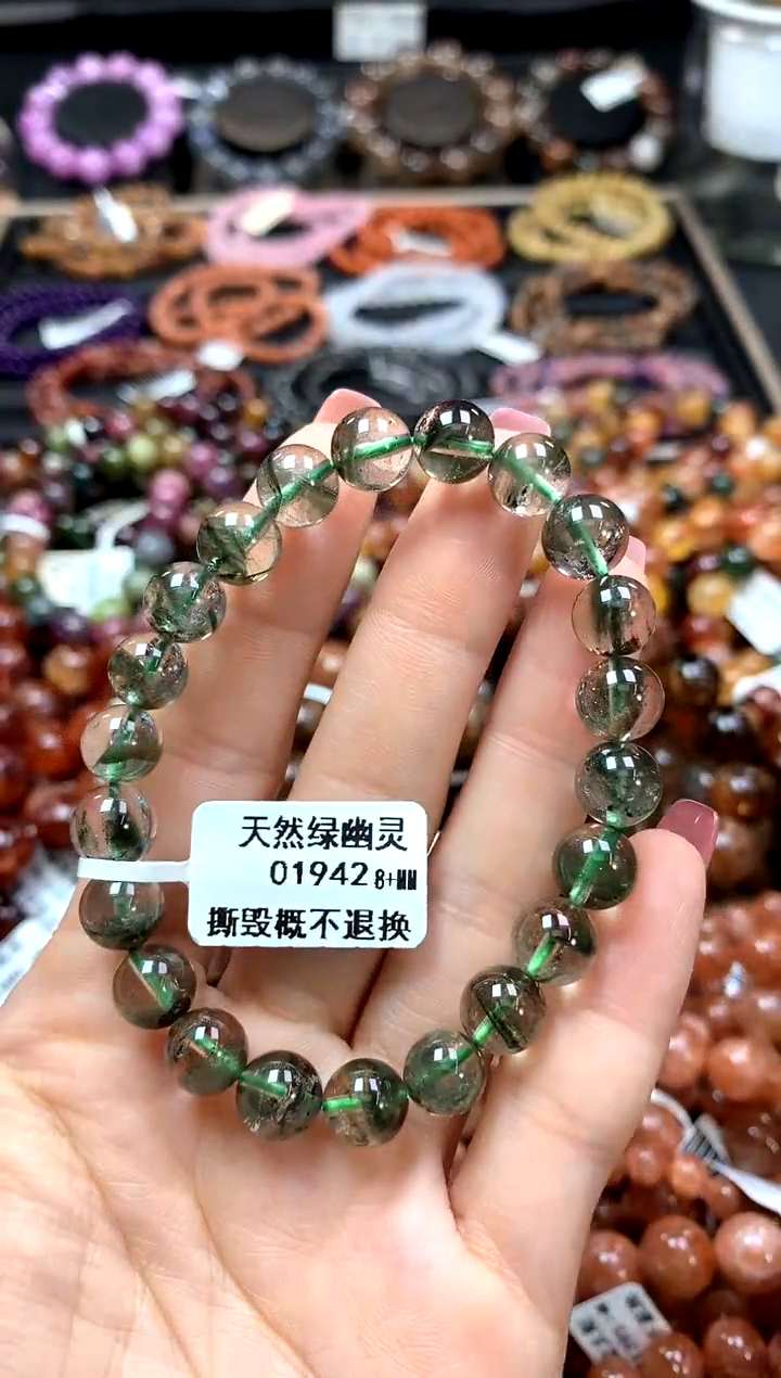 【闪购商品】水晶手串未镶嵌8+*******