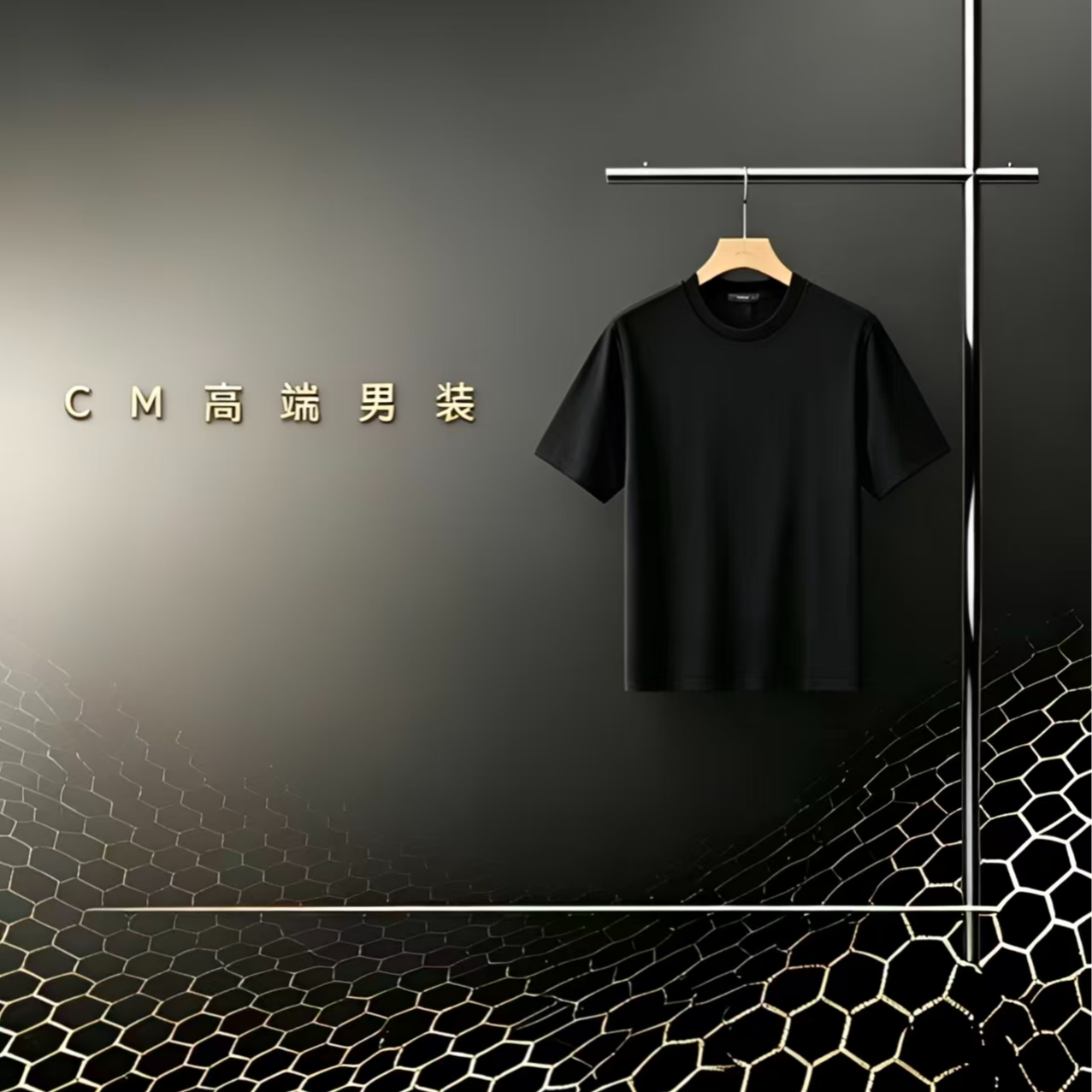 43号-（G-世界地图）刺绣重工波点设计凹凸刺绣重工短袖-CM-DT0998
