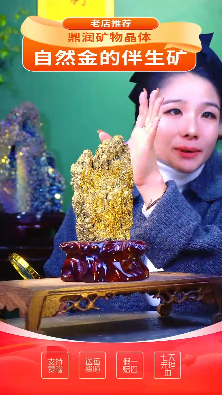 石材精品石头，造形奇特，中式家居摆件