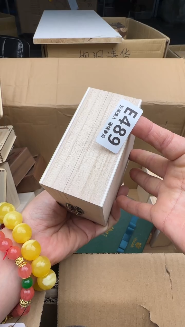 瓷片用****3489回流瓷器 默认微瑕