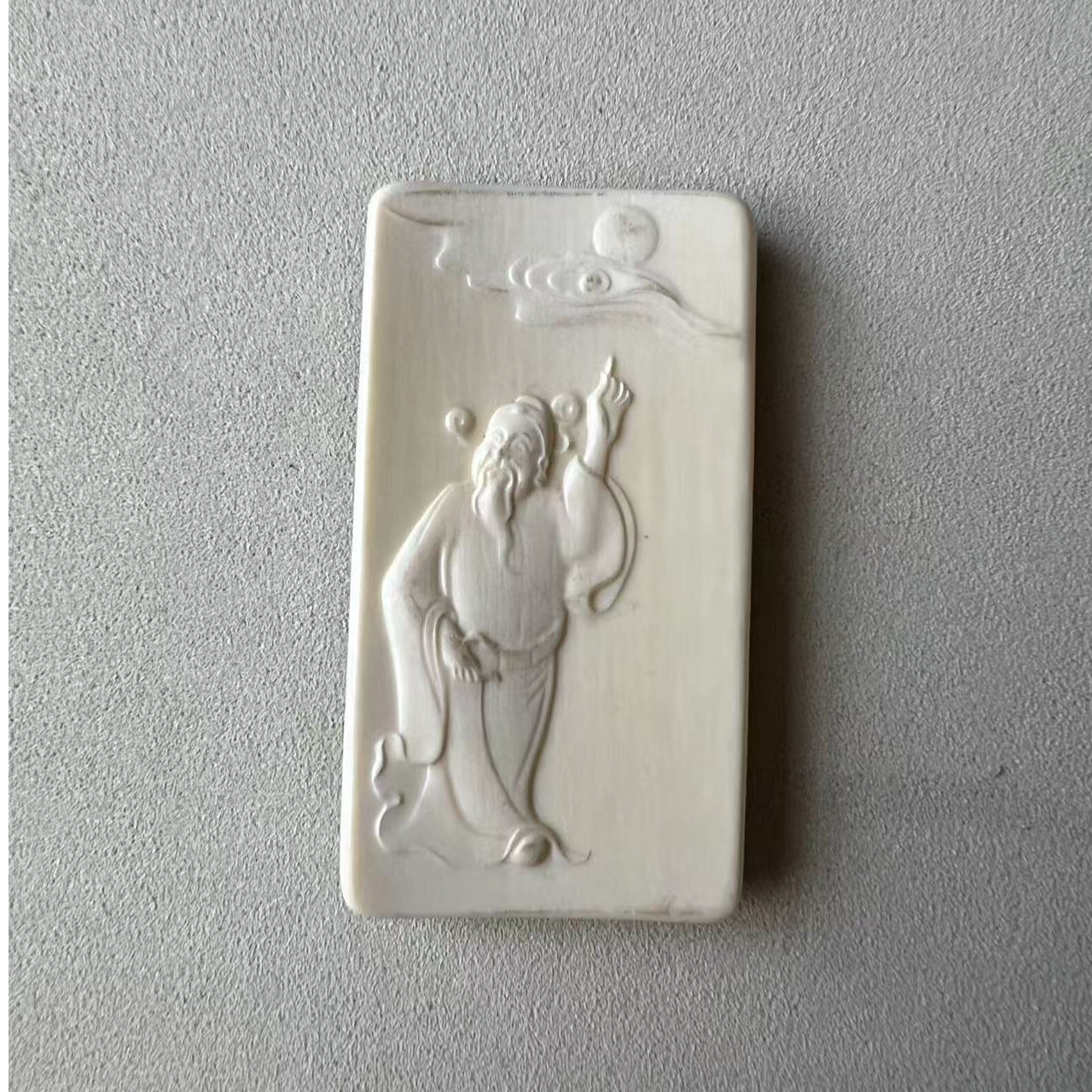 【指日高升】蓝皮天然猛犸牙雕刻牌子70x38x8mm-Q11
