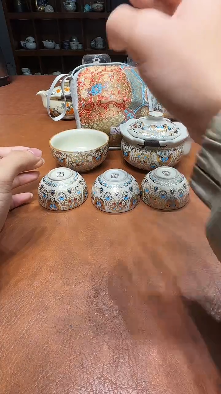 711高雅艺术瓷简单清