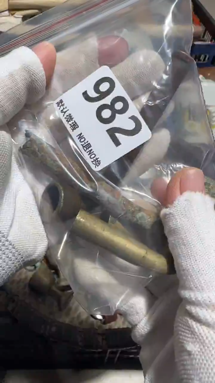 无非金属阿*亿容工艺品982