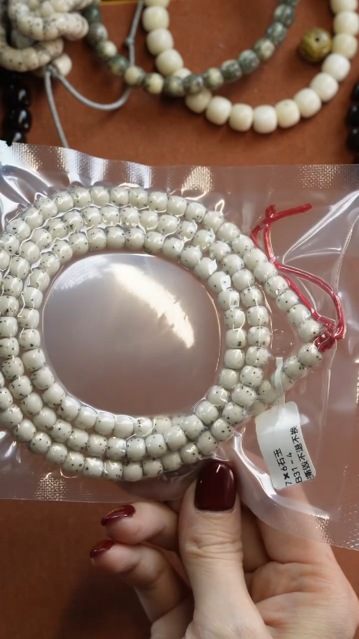 【闪购商品】星月菩提手串6666666631