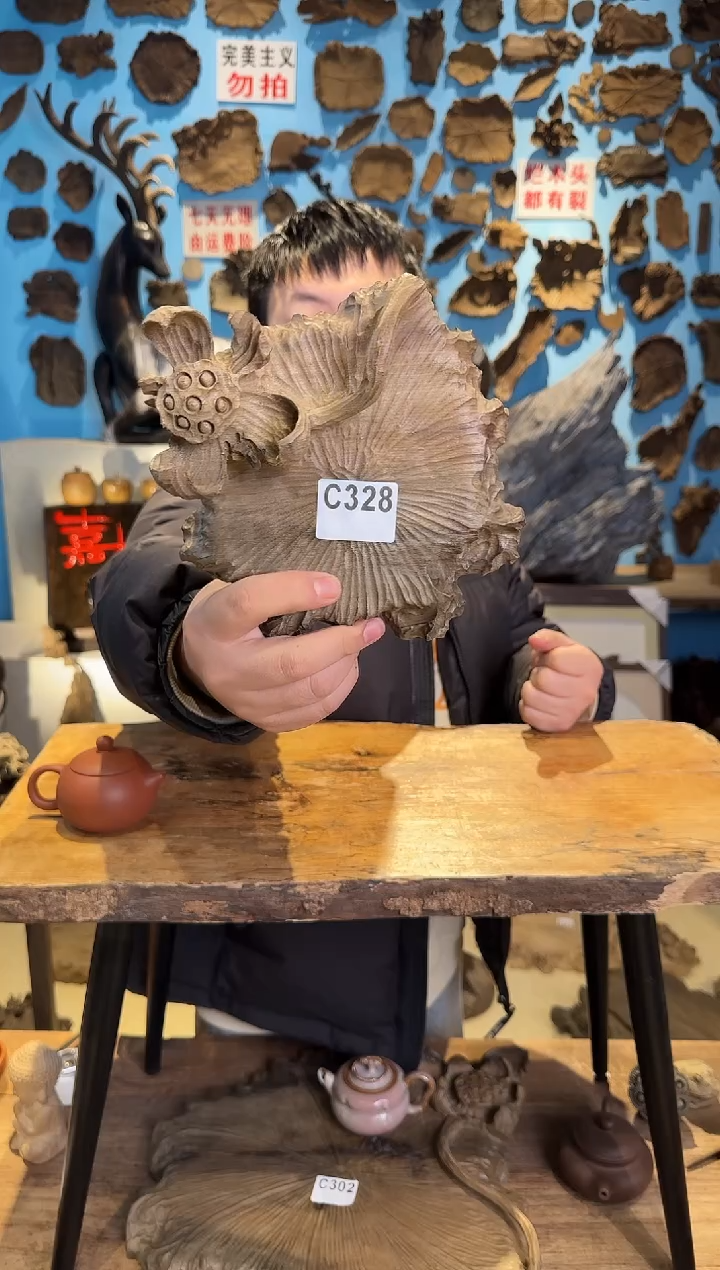 【闪购商品】木328号乌木金丝楠壶承