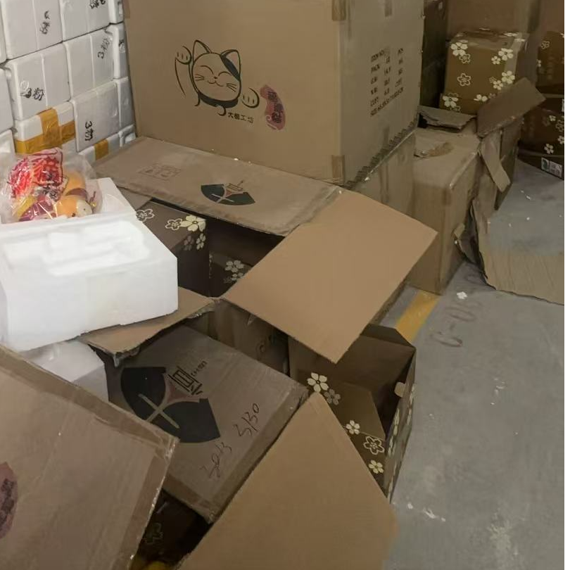1634-731陶瓷餐具摆件临时链接 少量孤品介意勿拍 有问题联系客服