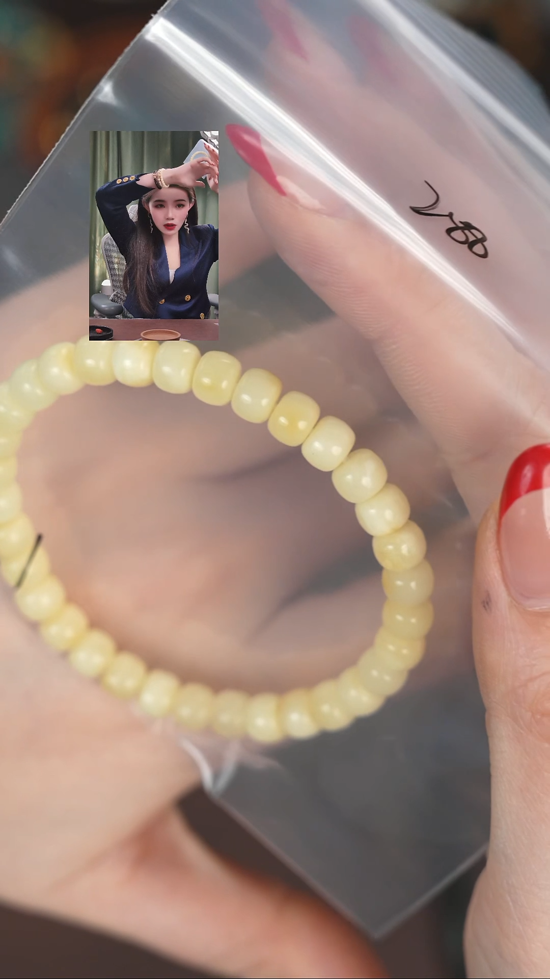 【闪购商品】蜜蜡手串未镶嵌1111111111111