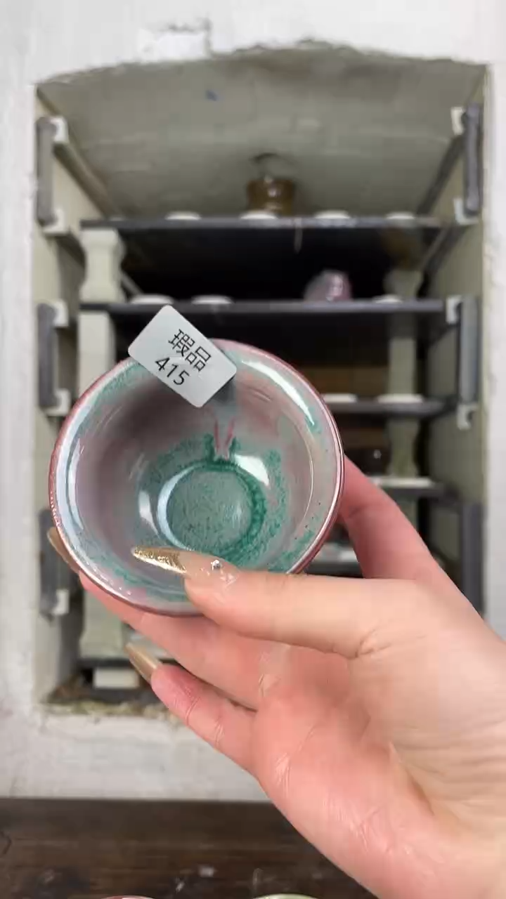 【闪购商品】摆件钧瓷手工茶器窑变