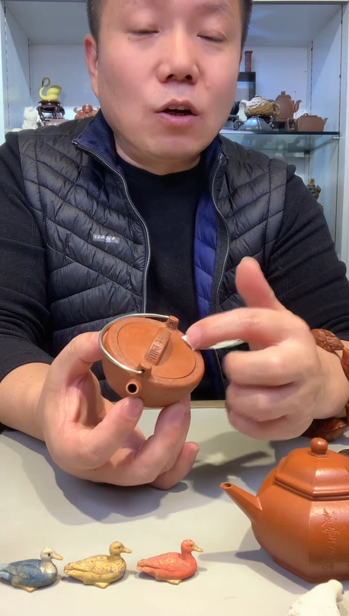 申***林宜陶紫砂宜陶紫砂893