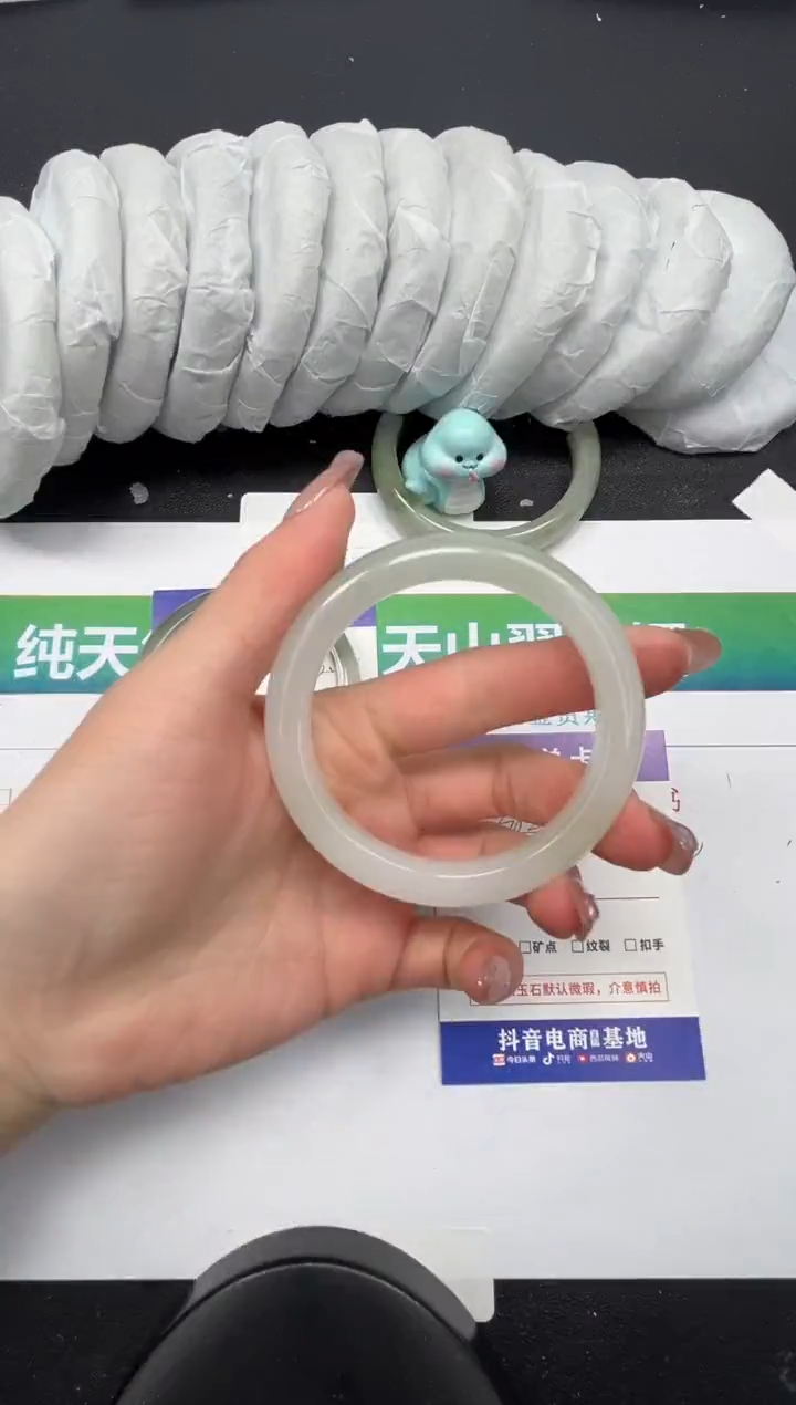 【闪购商品】石英质玉手镯未镶嵌382-56