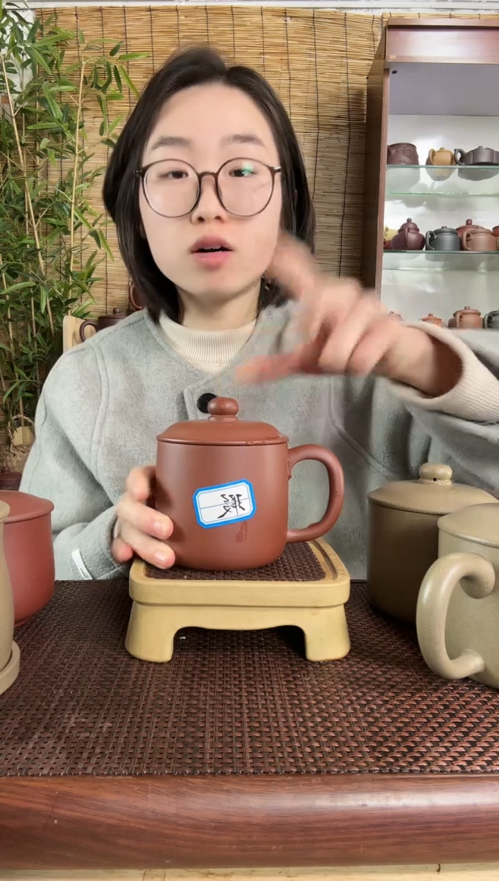 【闪购商品】紫砂茶杯宜兴原矿紫砂盖杯  无礼盒