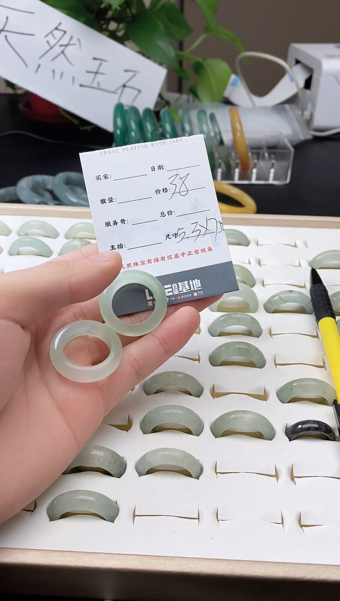 【闪购商品】石英质玉颈饰未镶嵌多样性发一