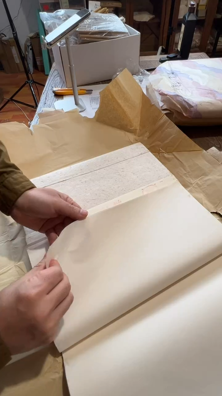 书法54号 80年代三星牌净皮单宣100张 34*138cm