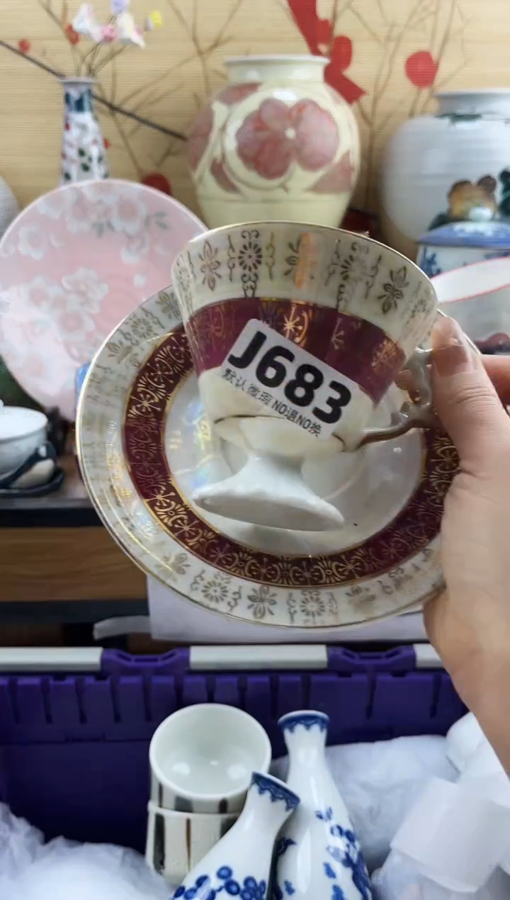 爱*==============j683