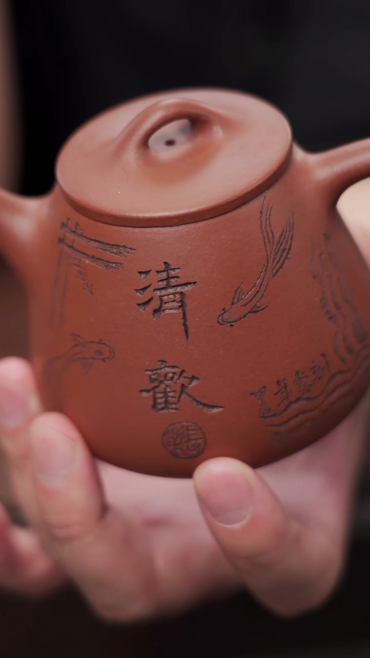 【闪购商品】原矿红皮龙 高石瓢 清欢 220cc