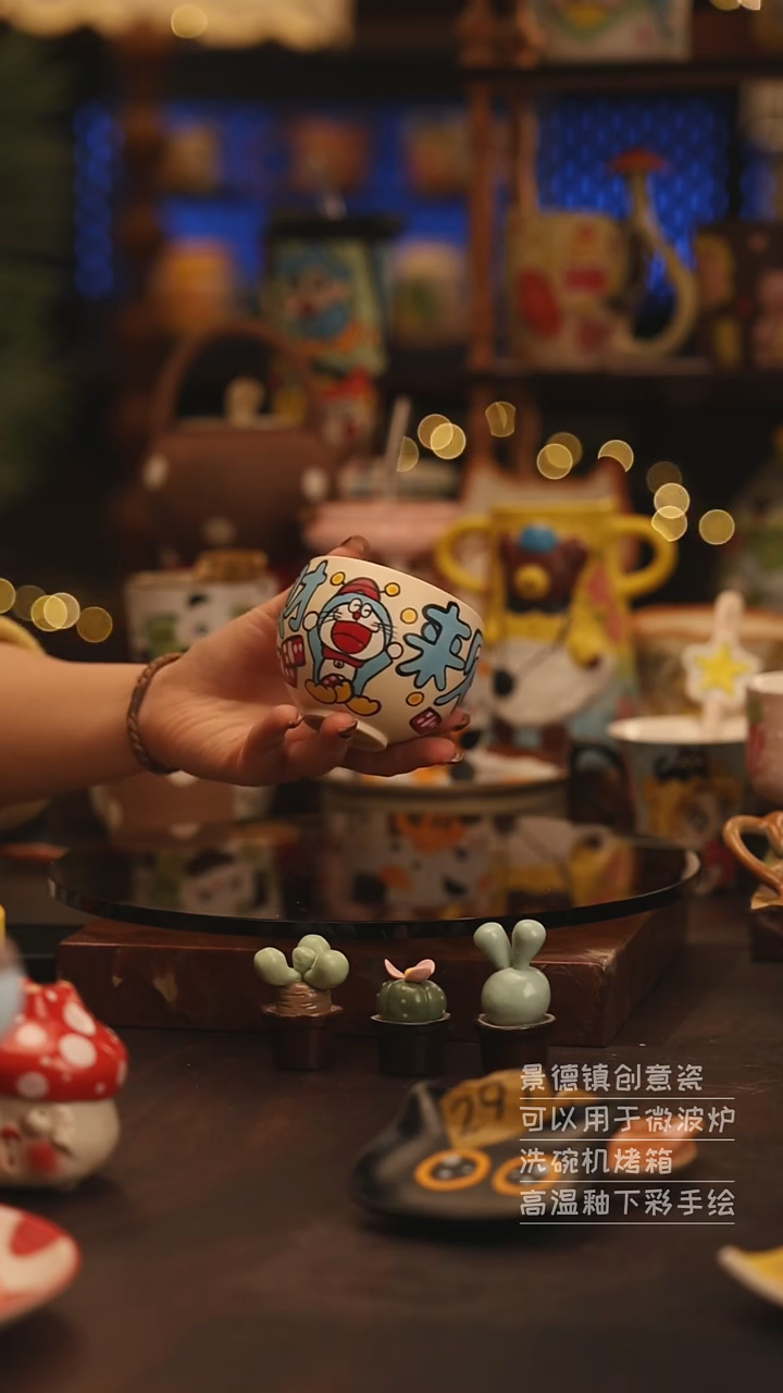 陶瓷景德镇可爱陶瓷釉下彩绘设计师款