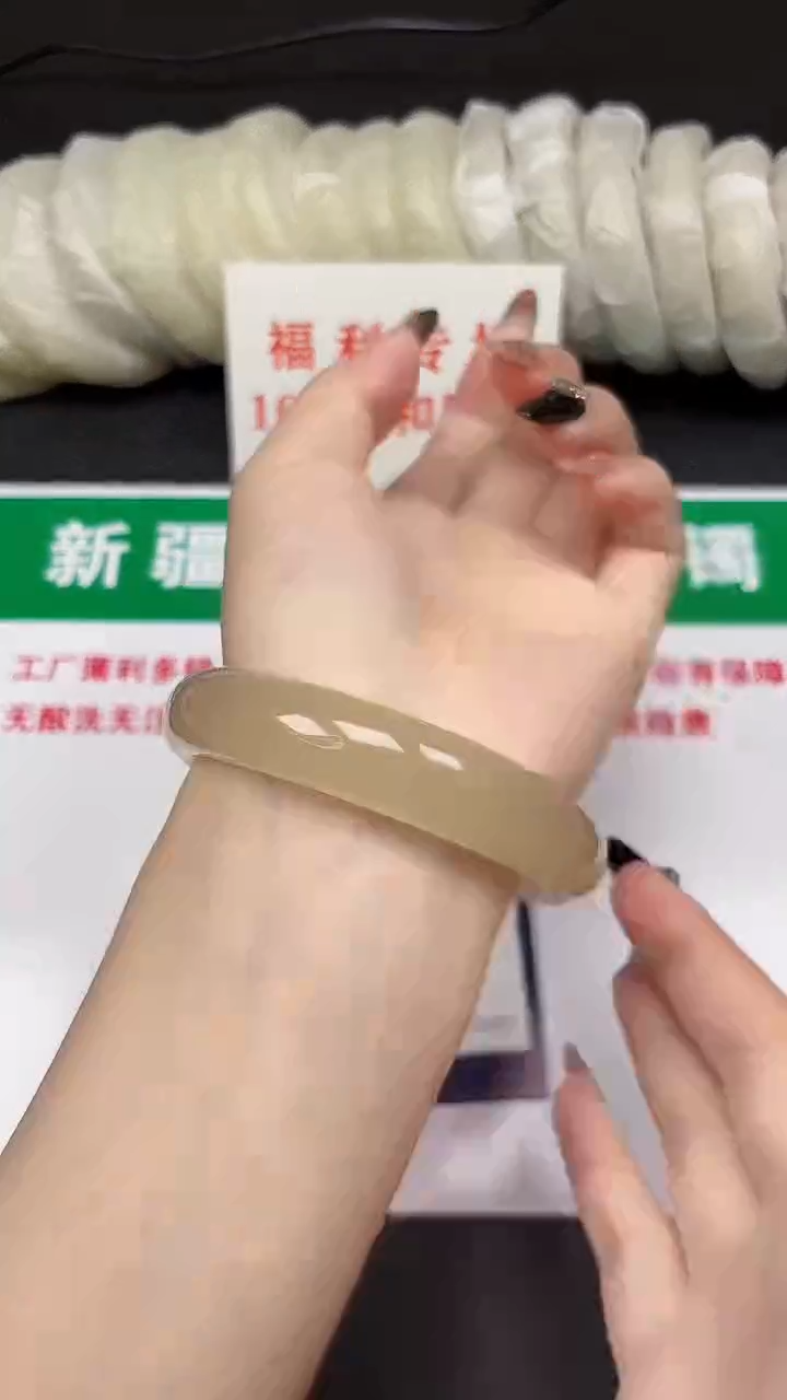 和田玉手镯未镶嵌265-8-62