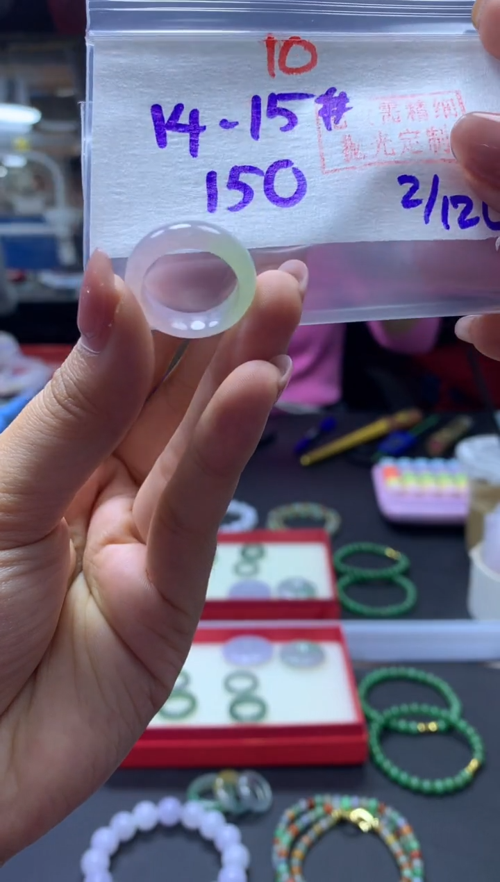 未镶嵌定制翡翠戒圈#150元-毛货需精细抛光