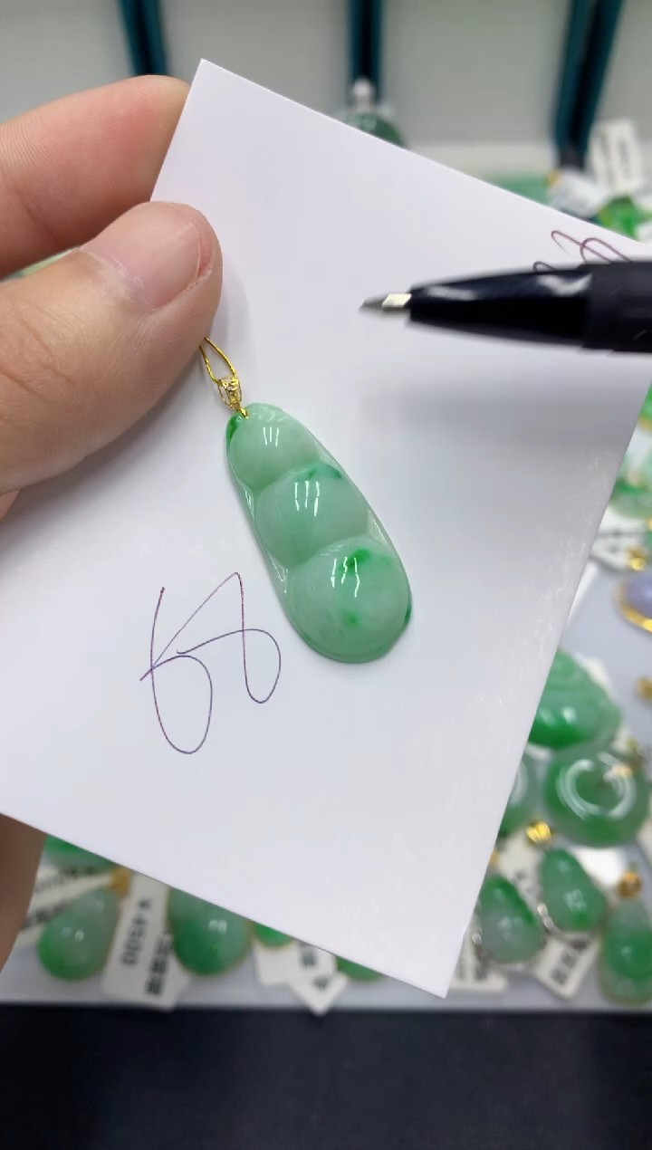 【闪购商品】翡翠颈饰18K金镶嵌翡翠