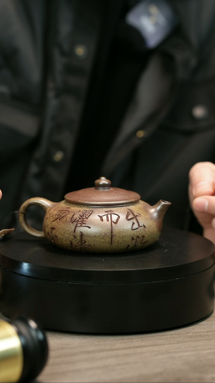 茶壶紫砂红*王H2028李琴柴烧莲花寒江