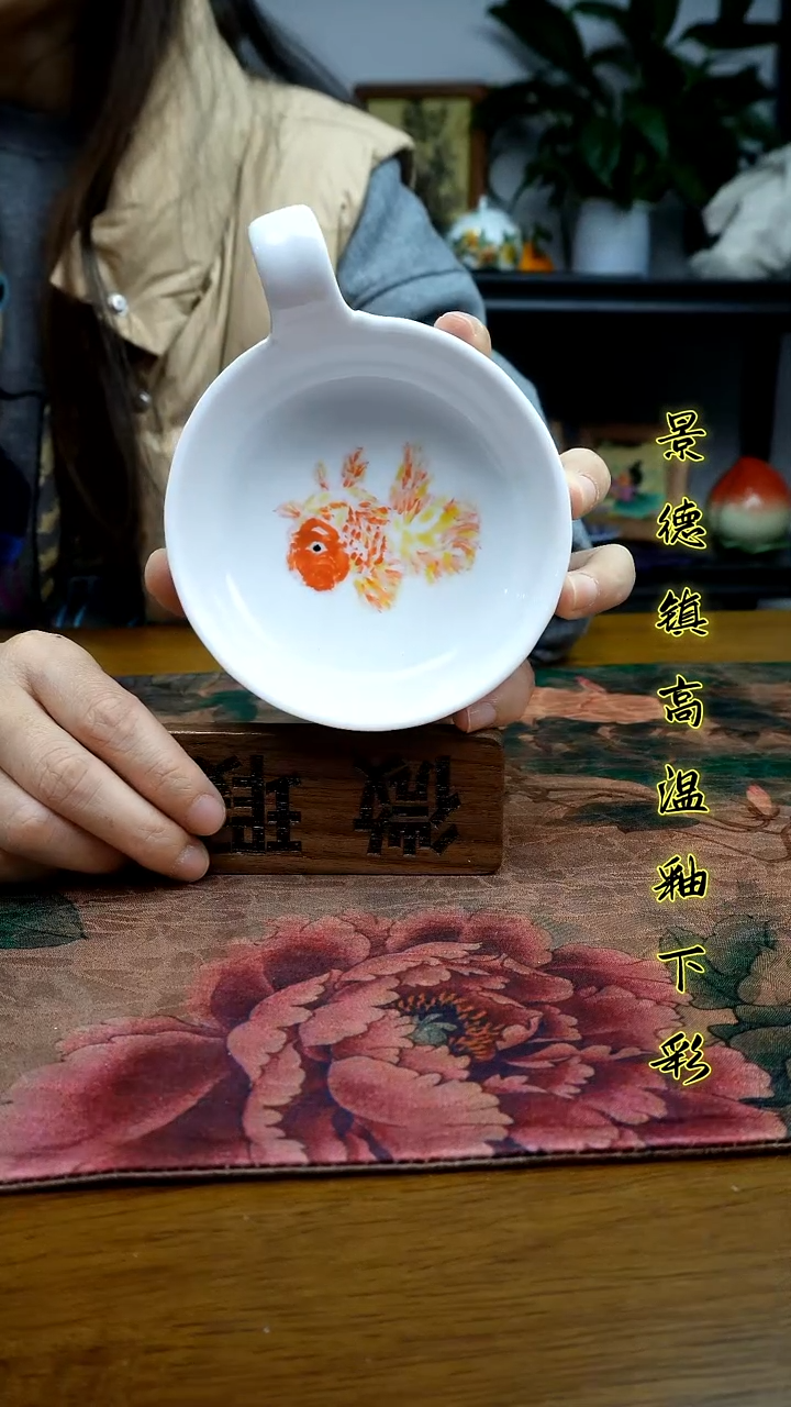 其他景德镇高温瓷（蘸料碟）福利价微瑕