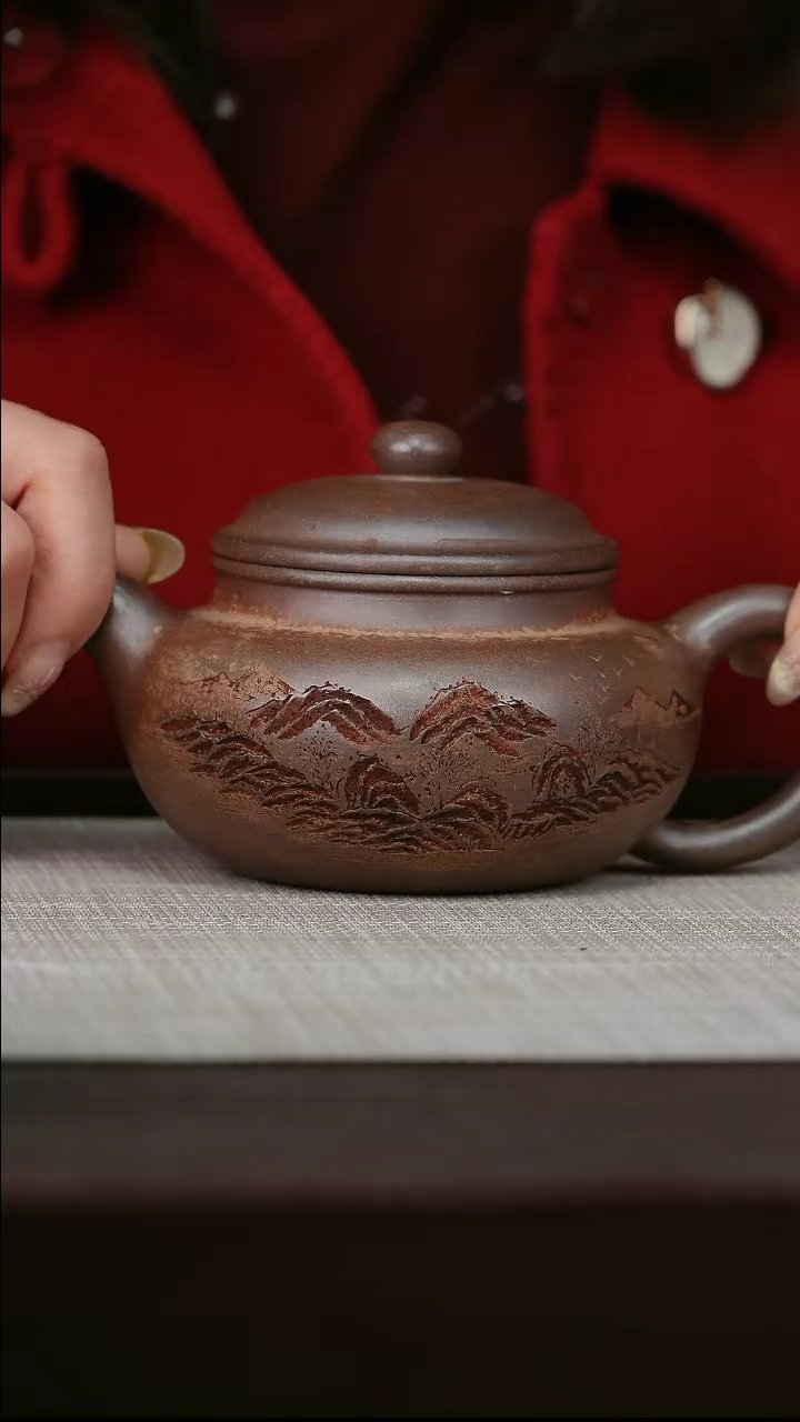 【闪购商品】宜兴原矿紫砂壶茶壶300C