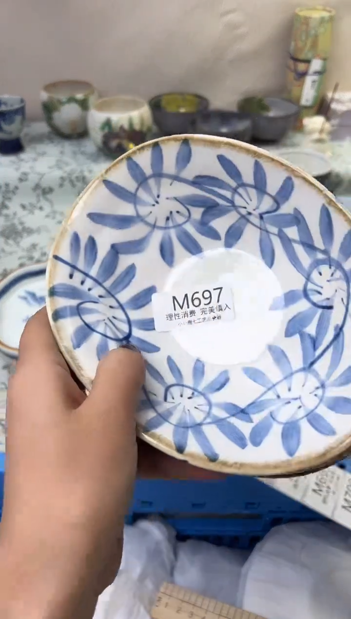 瓷╰****…697-MMMMMMMMMMMM