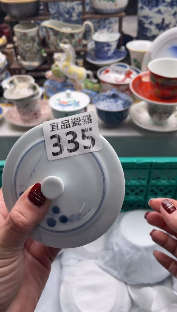 【闪购商品】瓷片宜品陶瓷感谢支持