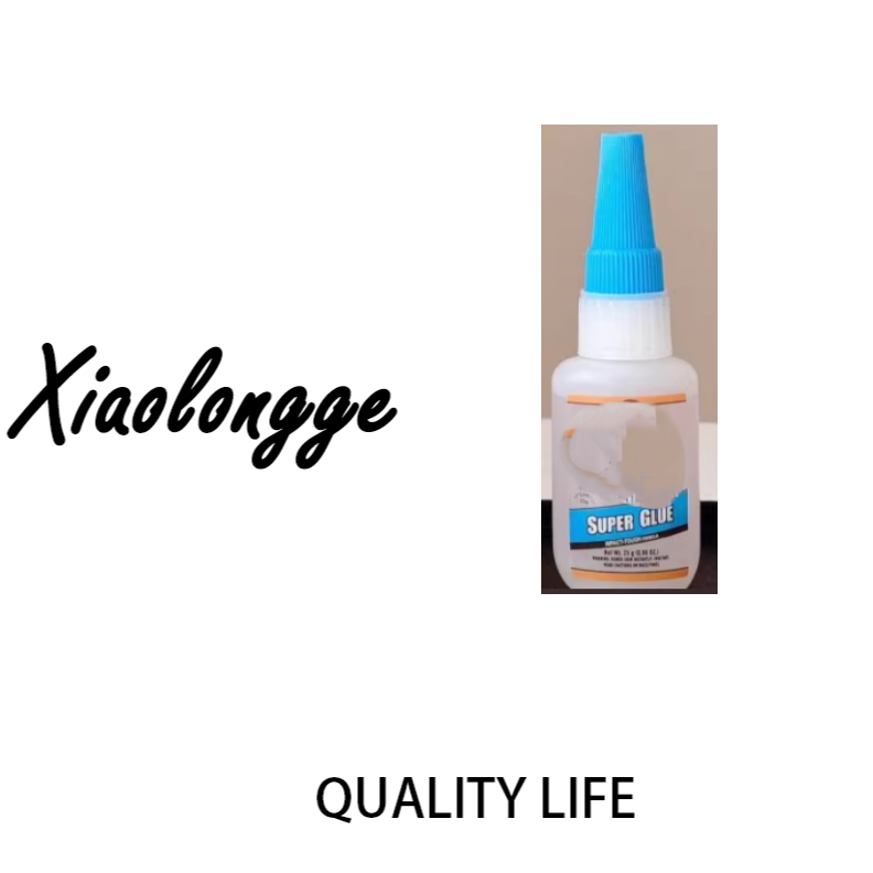 a5260 多功能强力胶水