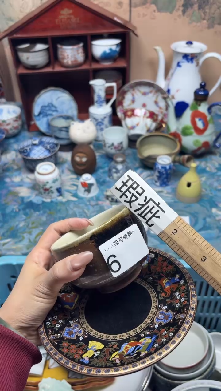 手工艺品钧瓷T**e6