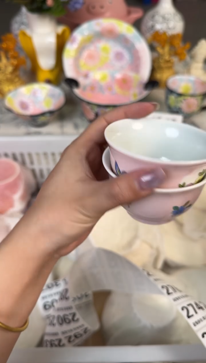 瓷片261默认微瑕15包邮库存1件