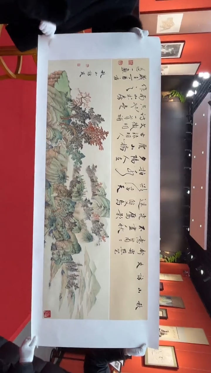 【闪购商品】国画道一老师亲笔绘画作品B75