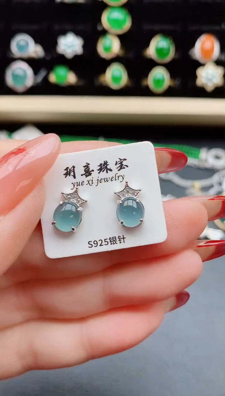 【闪购商品】翡翠耳饰银S925镶嵌580550