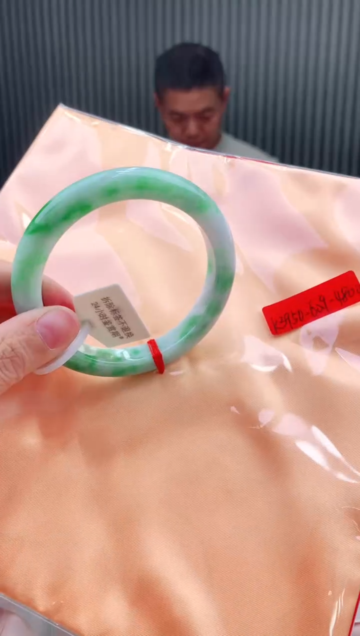 未镶嵌手镯翡翠60+