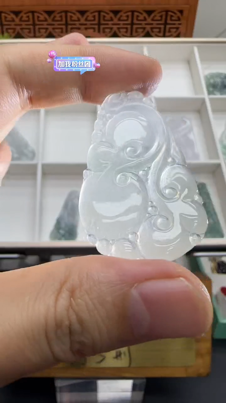 【闪购商品】翡翠挂件未镶嵌A货翡翠多样性孤品