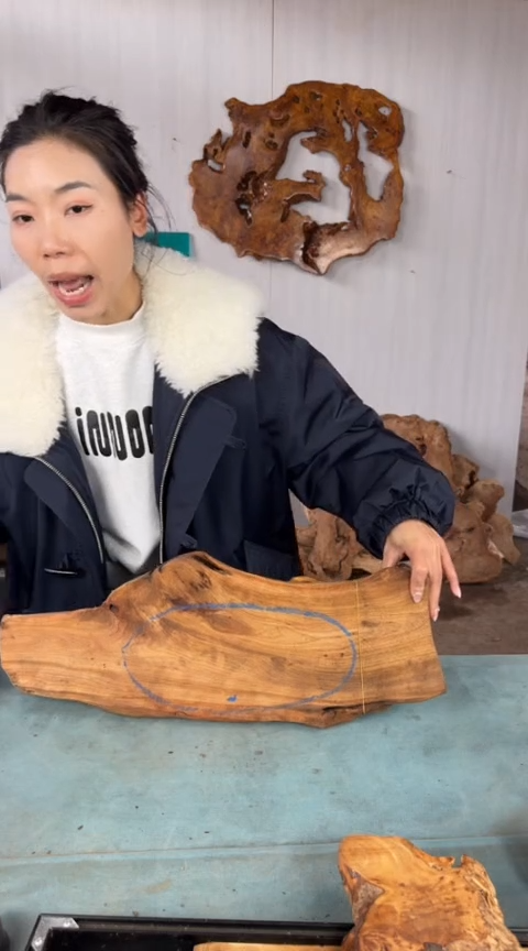 【闪购商品】香杉木木艺杉木瘤随型【原料】010