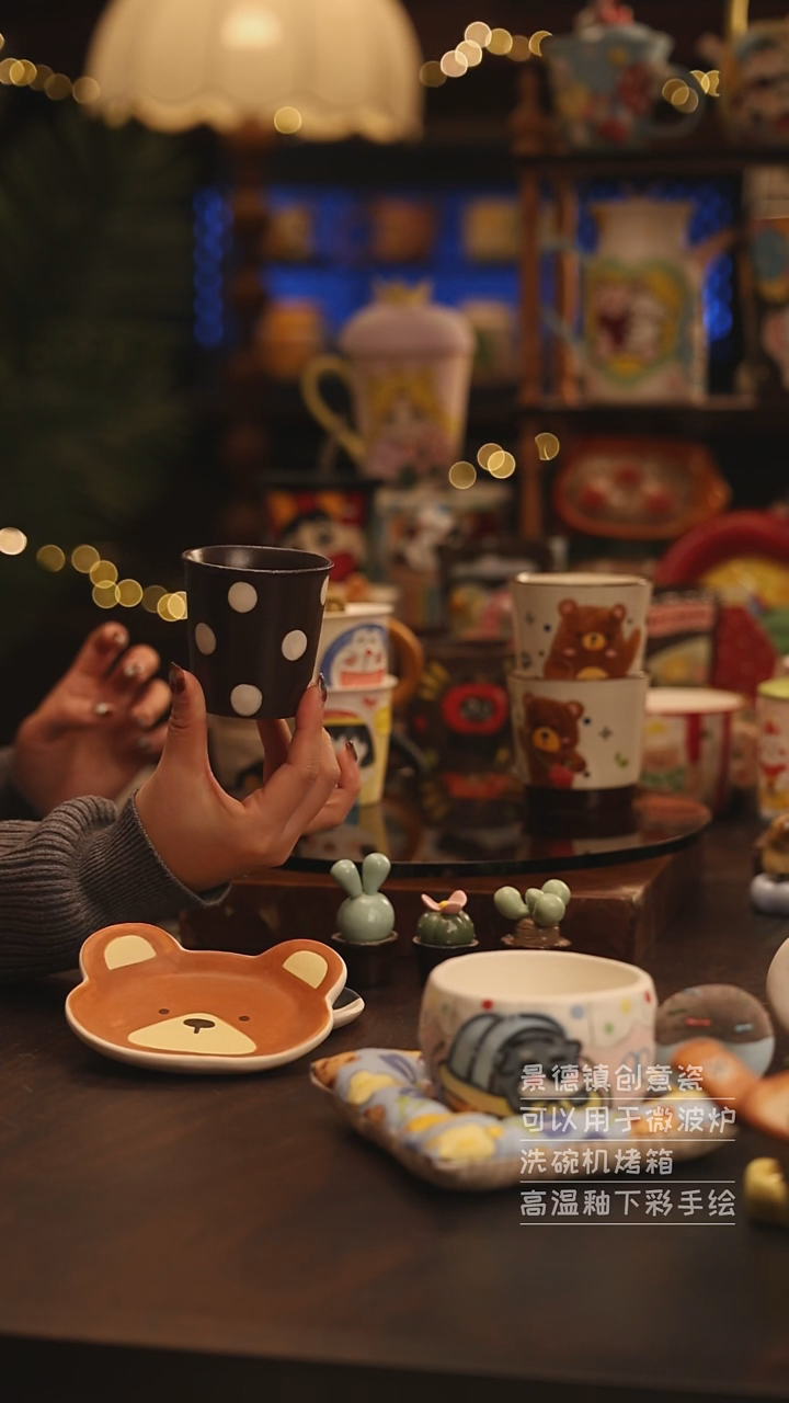 陶瓷景德镇可爱陶瓷釉下彩绘设计师款