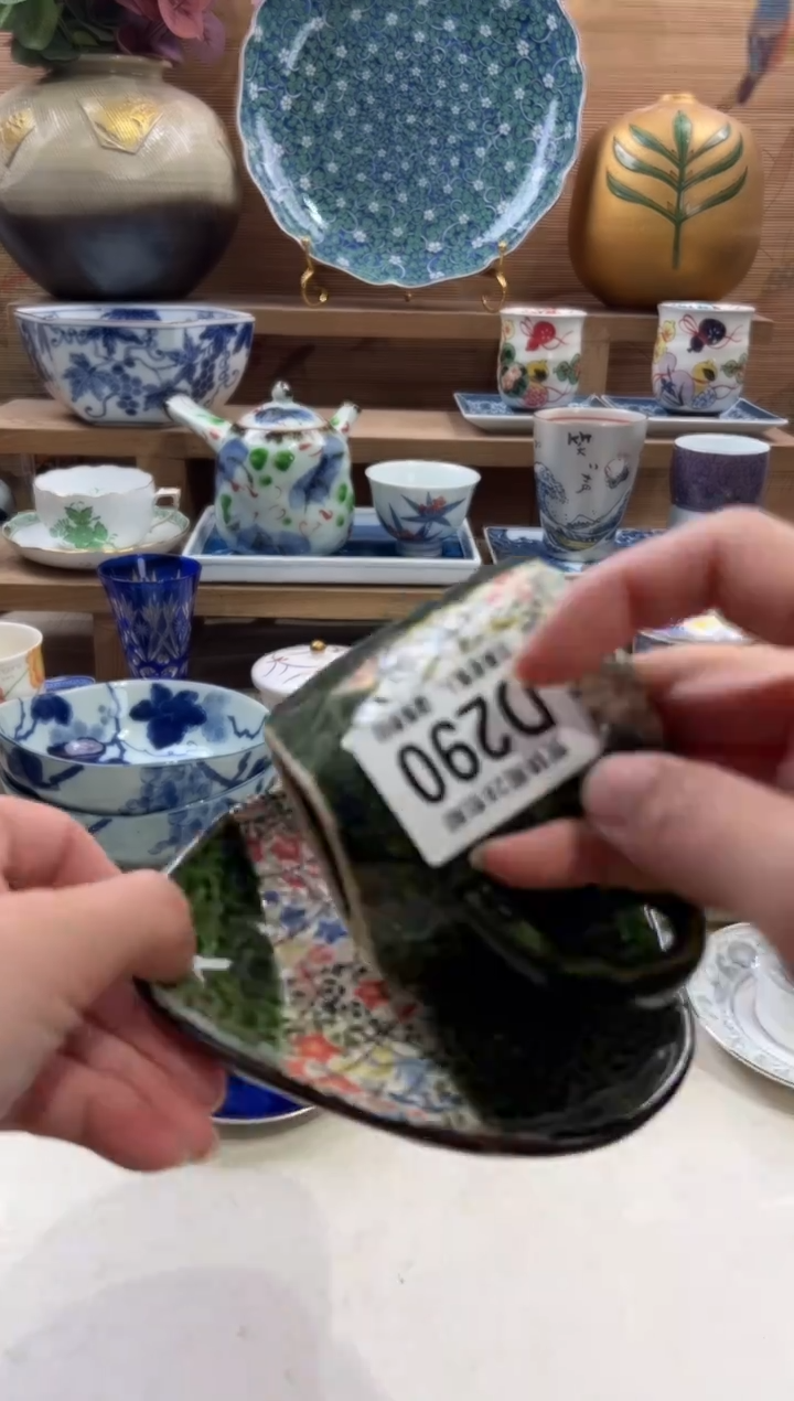 瓷片用****8      D290