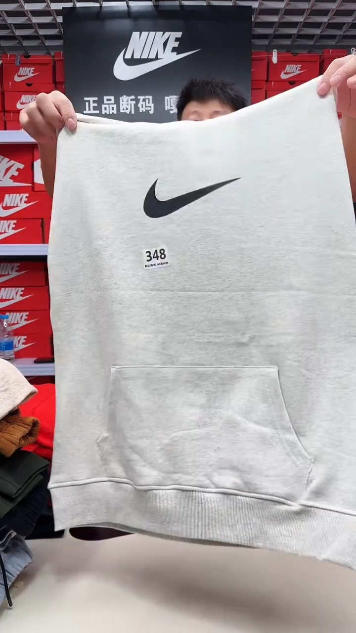 耐克正品编号348m
