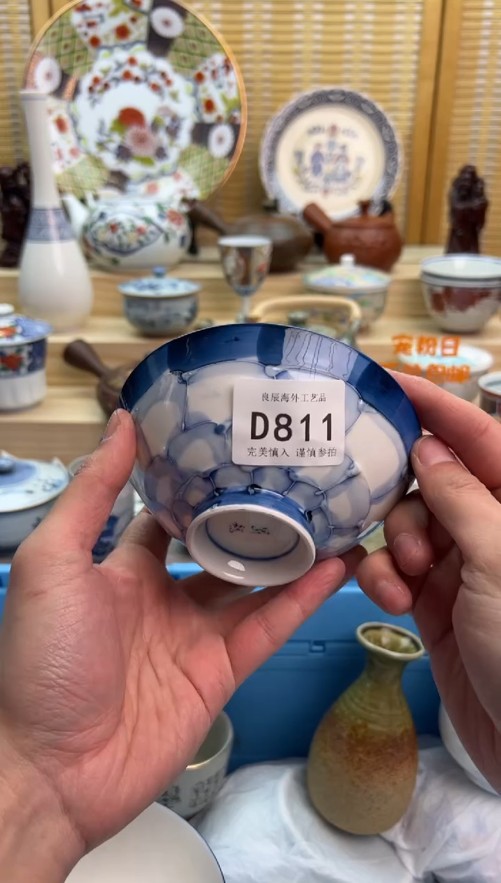 瓷片811dddddddddddd