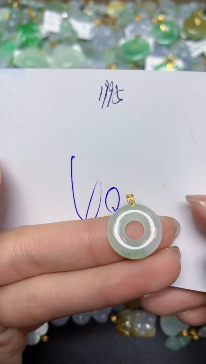 【闪购商品】翡翠颈饰18K金镶嵌天然翡翠A货