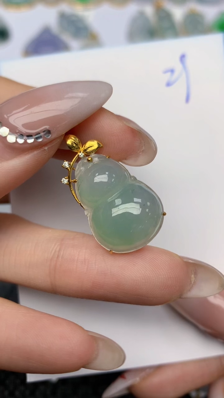 【闪购商品】翡翠颈饰18K金镶嵌天然翡翠A货