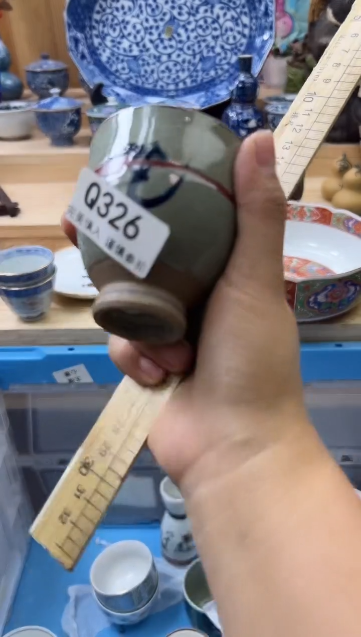 【闪购商品】瓷片326qqqqqqqqqqqq